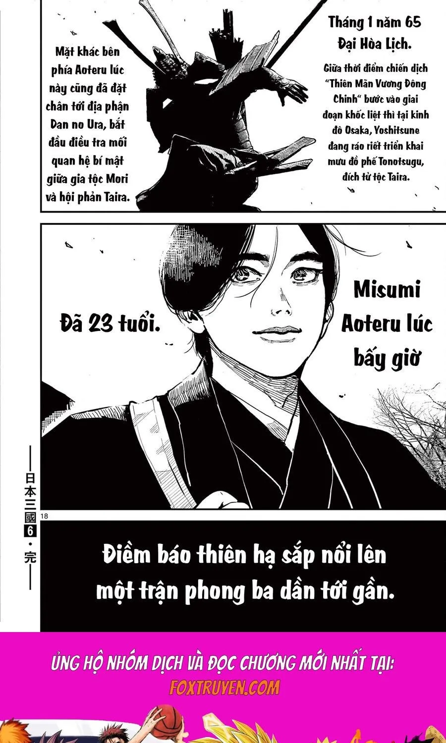 Nhật Bản Thời Kỳ Loạn Tam Quốc Chapter 44 - Trang 20