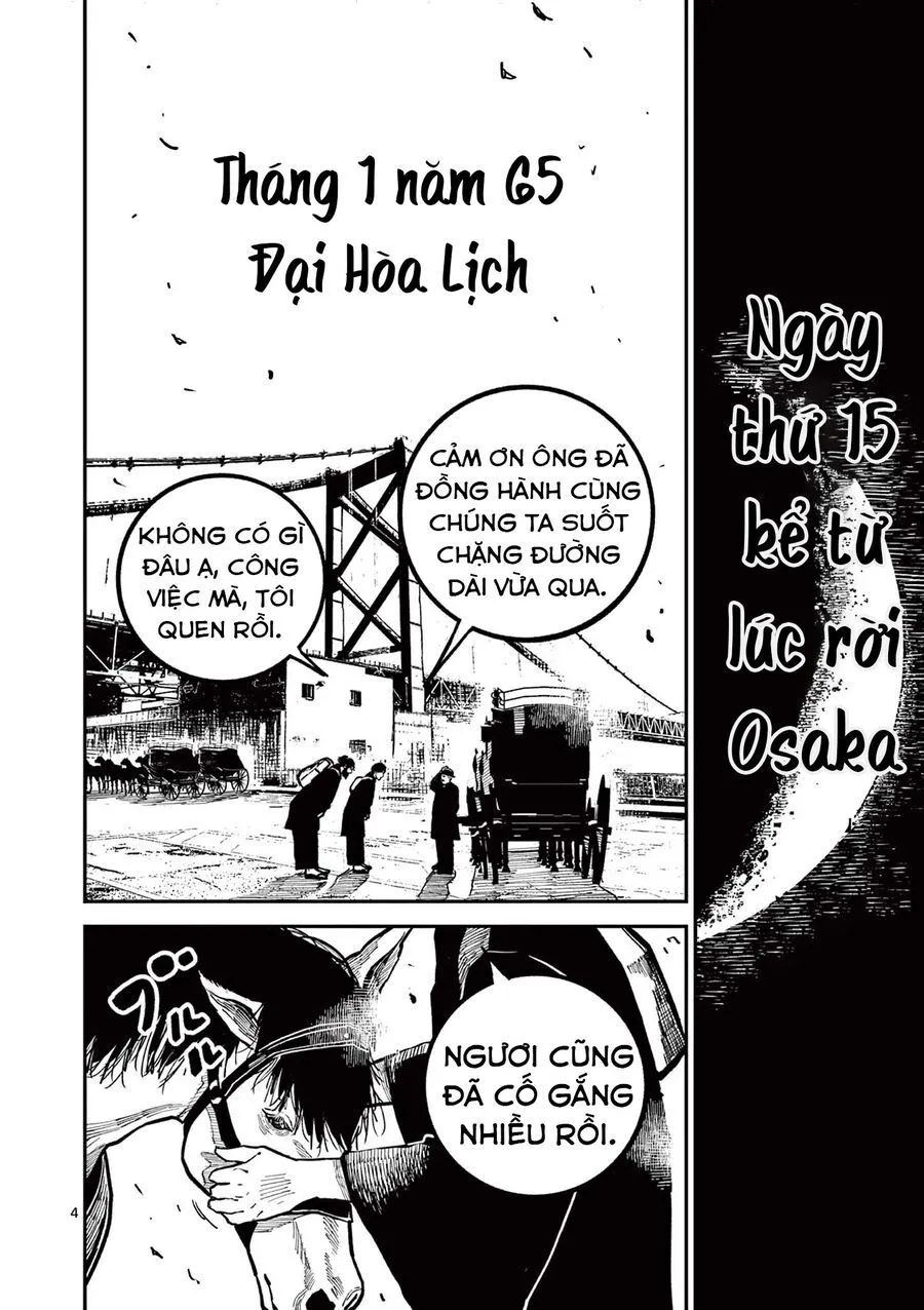 Nhật Bản Thời Kỳ Loạn Tam Quốc Chapter 44 - Trang 7