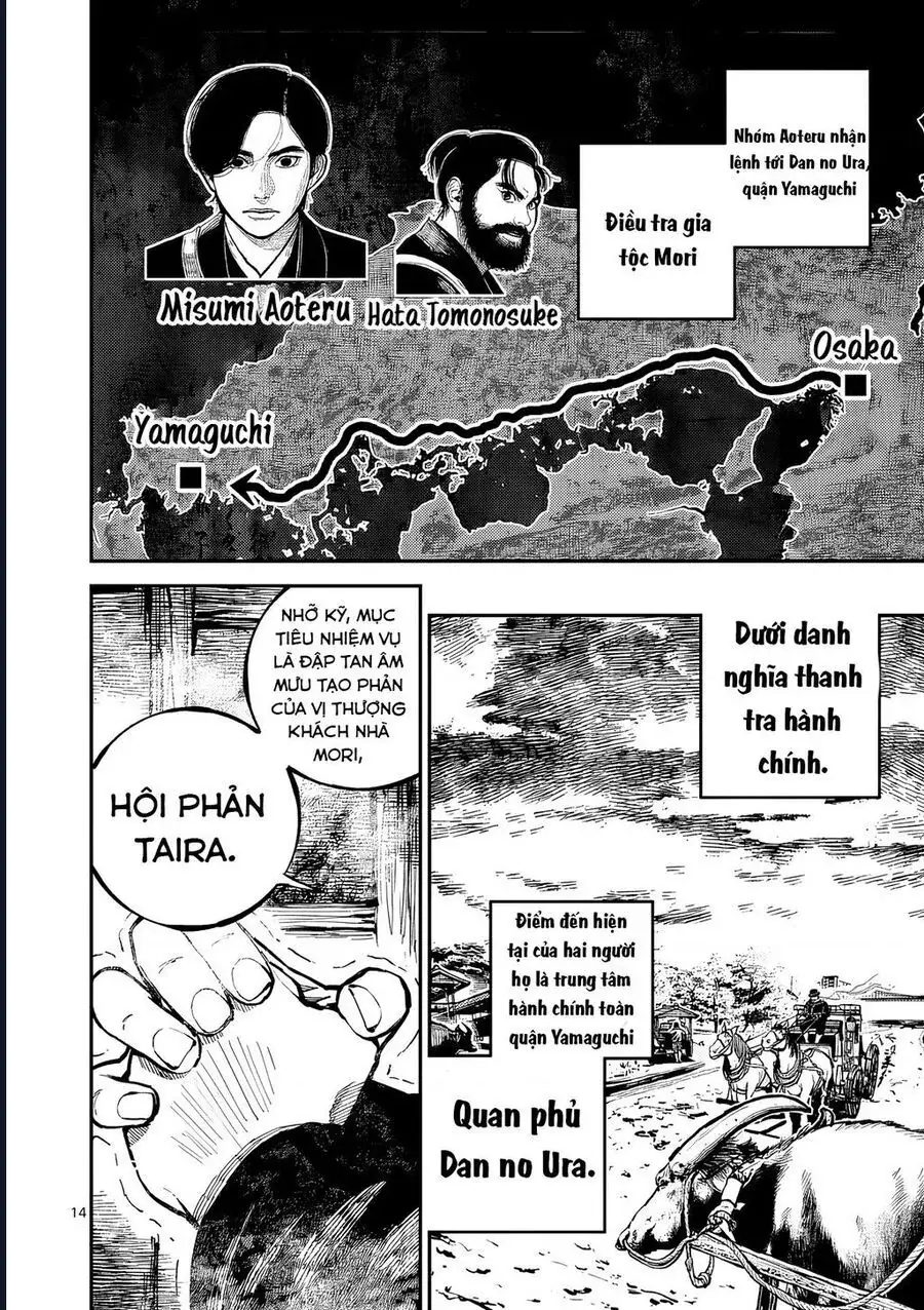 Nhật Bản Thời Kỳ Loạn Tam Quốc Chapter 45 - Trang 17