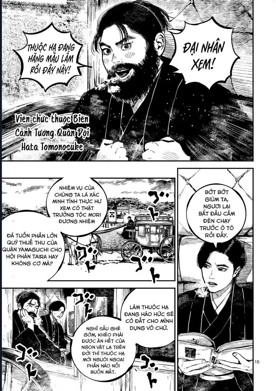 Nhật Bản Thời Kỳ Loạn Tam Quốc Chapter 45 - Trang 18
