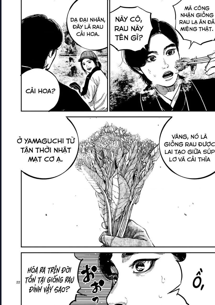 Nhật Bản Thời Kỳ Loạn Tam Quốc Chapter 45 - Trang 25