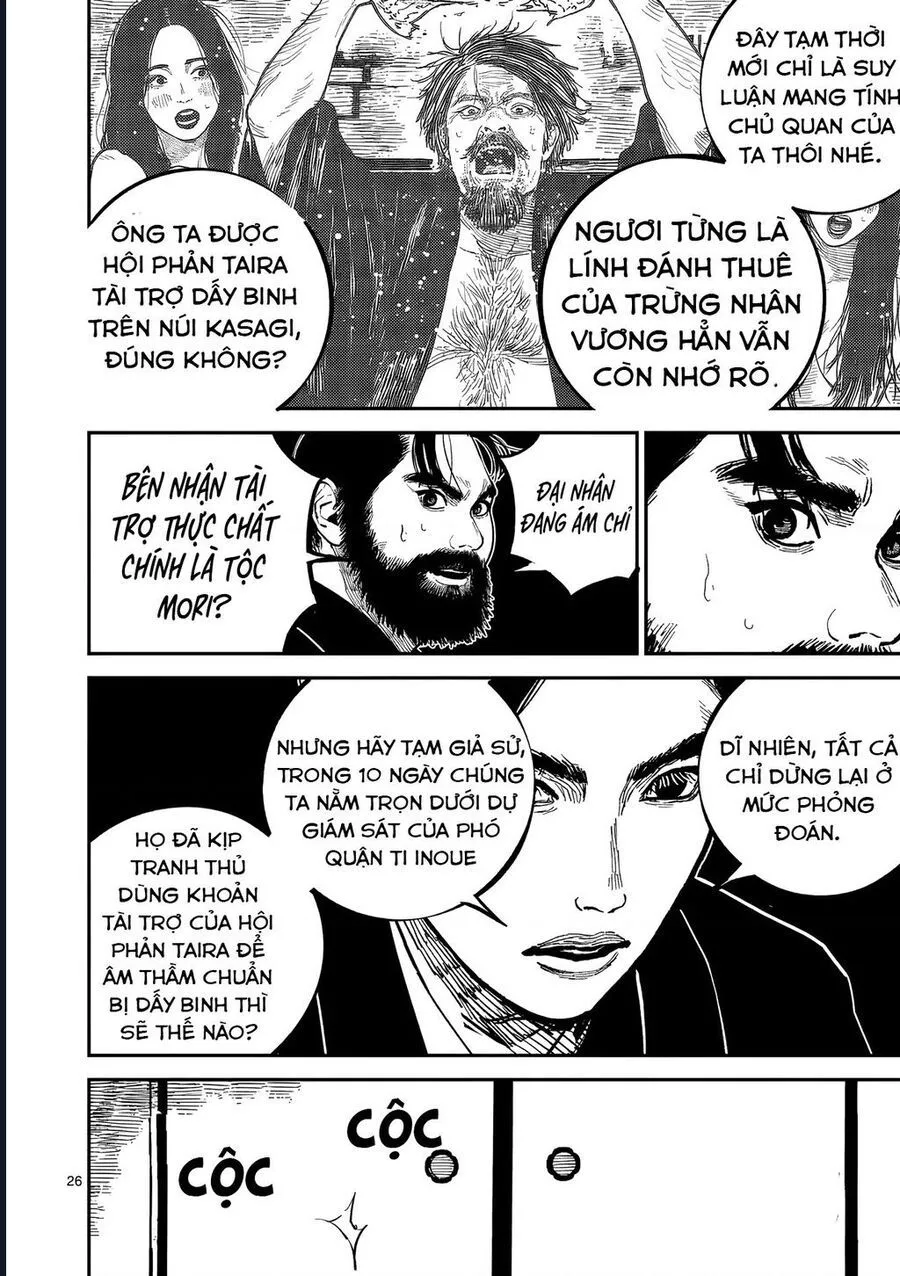 Nhật Bản Thời Kỳ Loạn Tam Quốc Chapter 45 - Trang 29