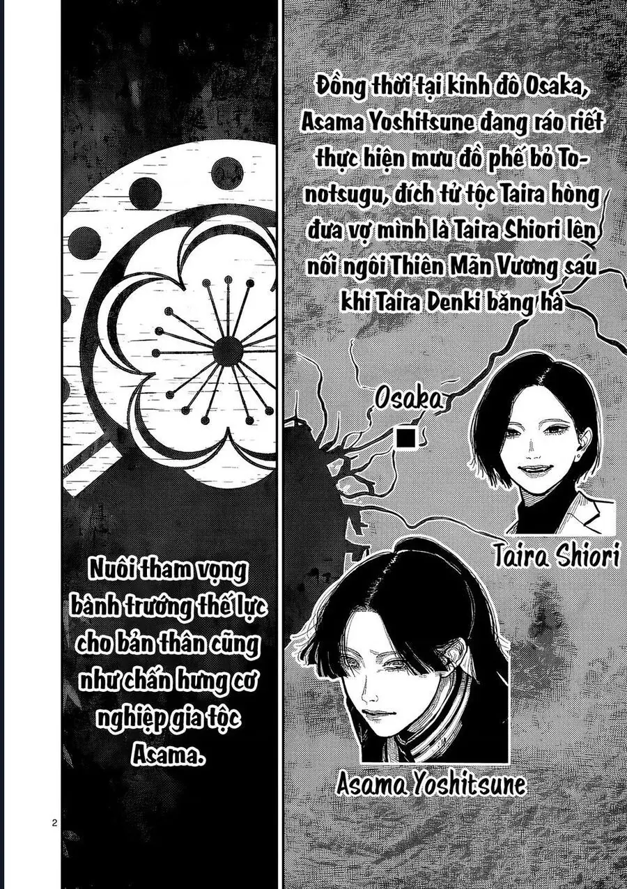 Nhật Bản Thời Kỳ Loạn Tam Quốc Chapter 45 - Trang 5