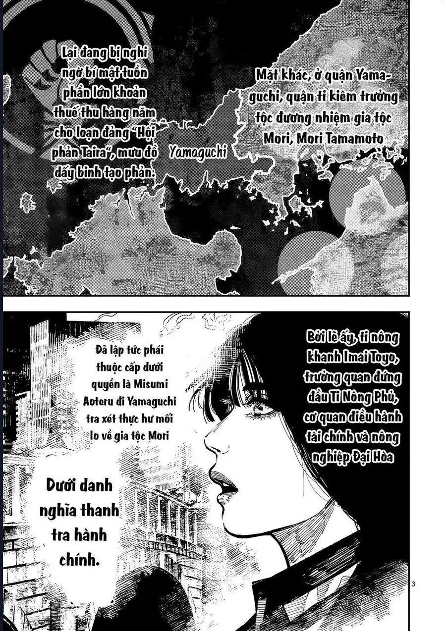 Nhật Bản Thời Kỳ Loạn Tam Quốc Chapter 45 - Trang 6