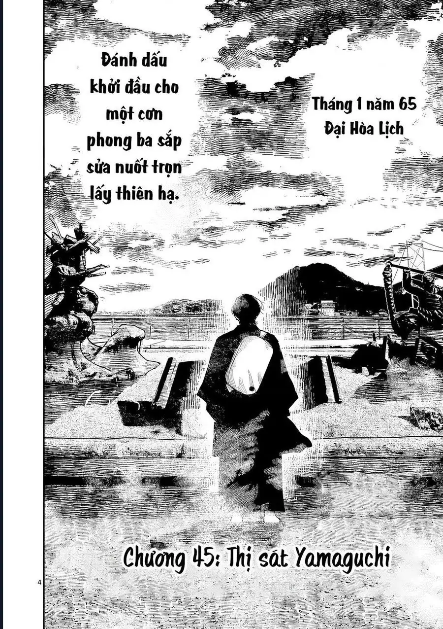 Nhật Bản Thời Kỳ Loạn Tam Quốc Chapter 45 - Trang 7
