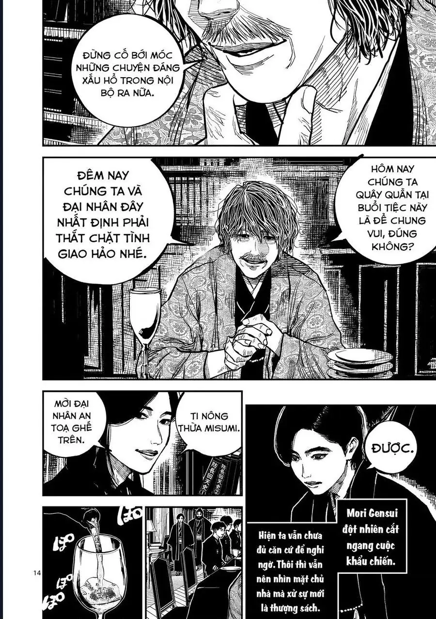 Nhật Bản Thời Kỳ Loạn Tam Quốc Chapter 46 - Trang 17