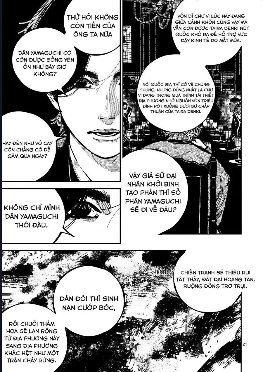 Nhật Bản Thời Kỳ Loạn Tam Quốc Chapter 46 - Trang 24