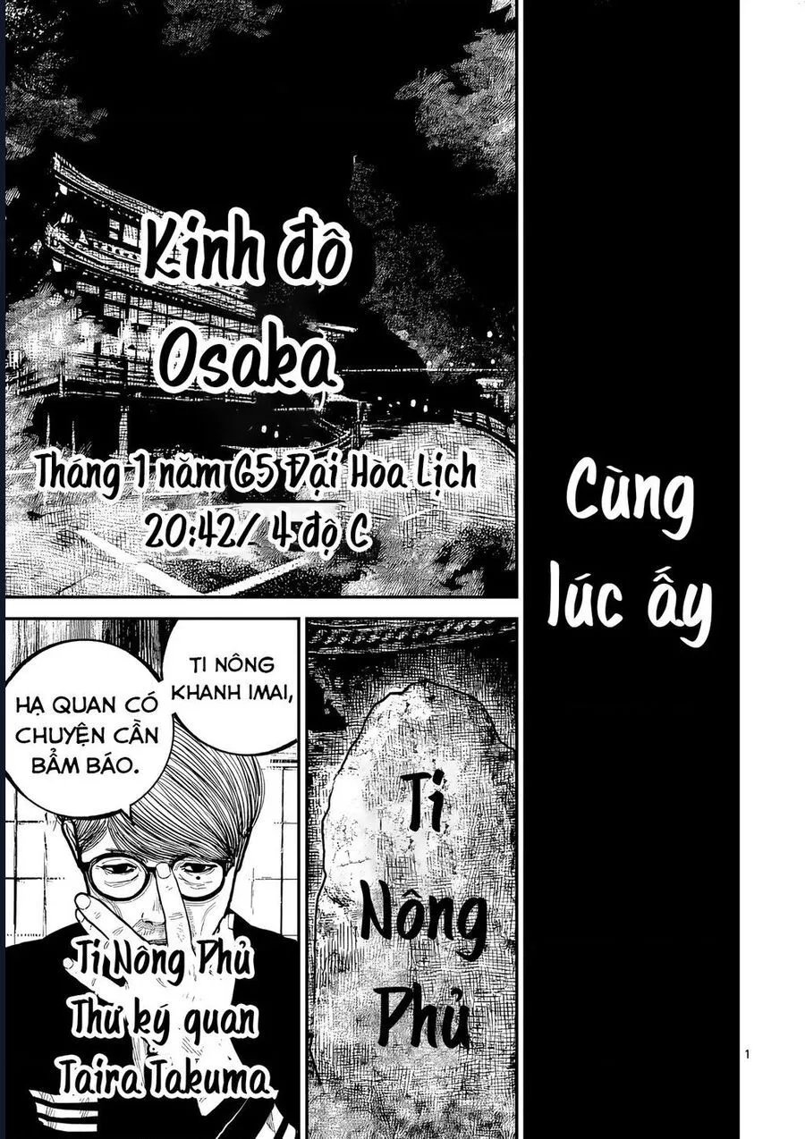 Nhật Bản Thời Kỳ Loạn Tam Quốc Chapter 46 - Trang 30