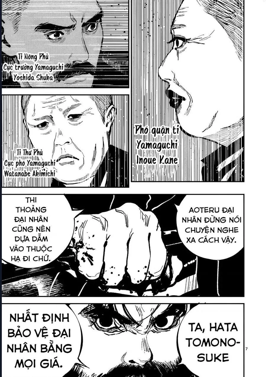 Nhật Bản Thời Kỳ Loạn Tam Quốc Chapter 46 - Trang 36