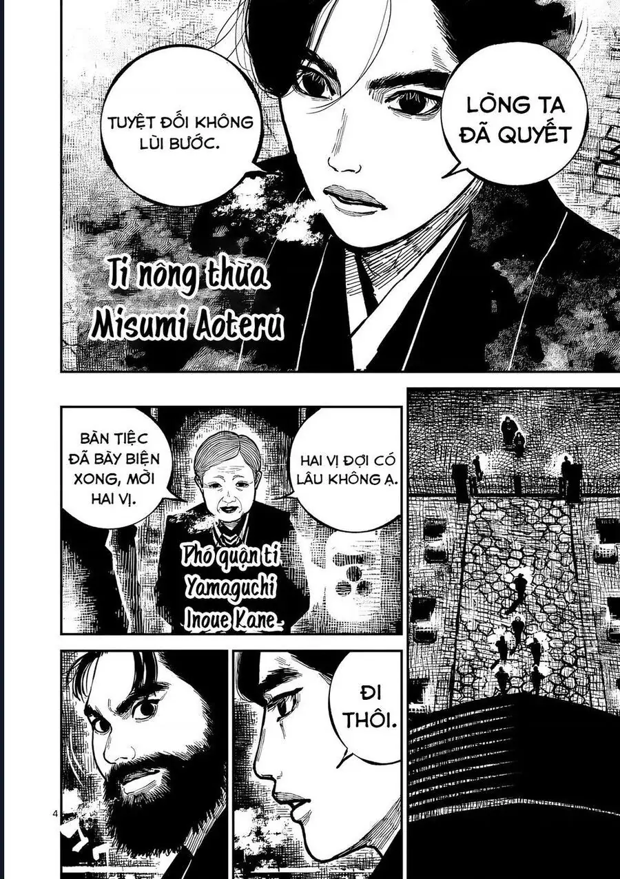 Nhật Bản Thời Kỳ Loạn Tam Quốc Chapter 46 - Trang 7