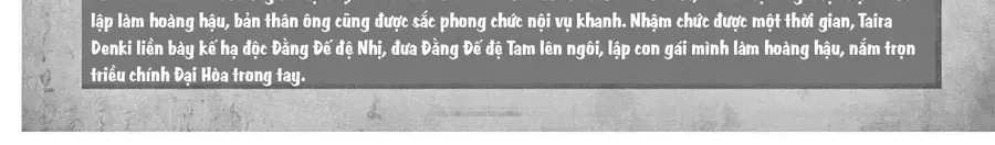Nhật Bản Thời Kỳ Loạn Tam Quốc Chapter 47.2 - Trang 4