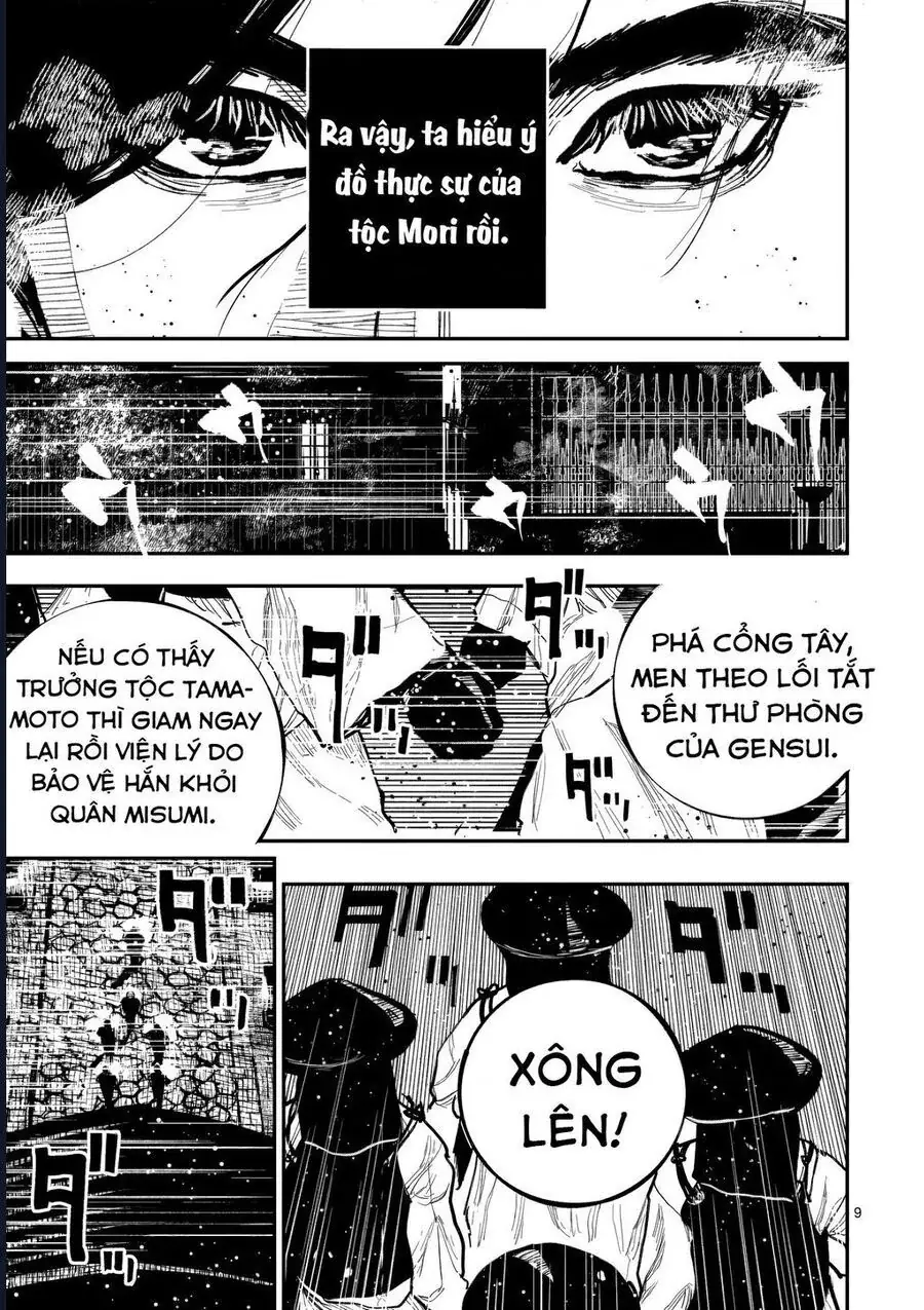 Nhật Bản Thời Kỳ Loạn Tam Quốc Chapter 47 - Trang 12