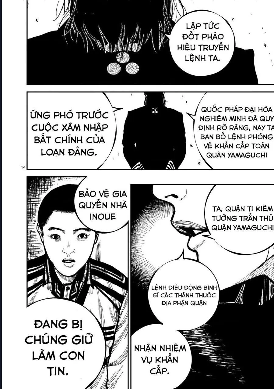 Nhật Bản Thời Kỳ Loạn Tam Quốc Chapter 47 - Trang 17