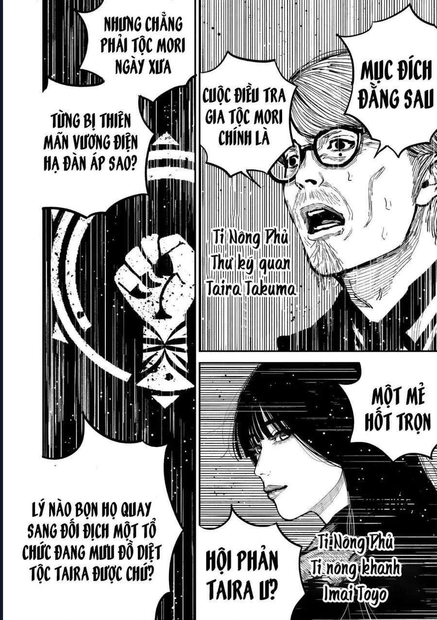 Nhật Bản Thời Kỳ Loạn Tam Quốc Chapter 47 - Trang 19