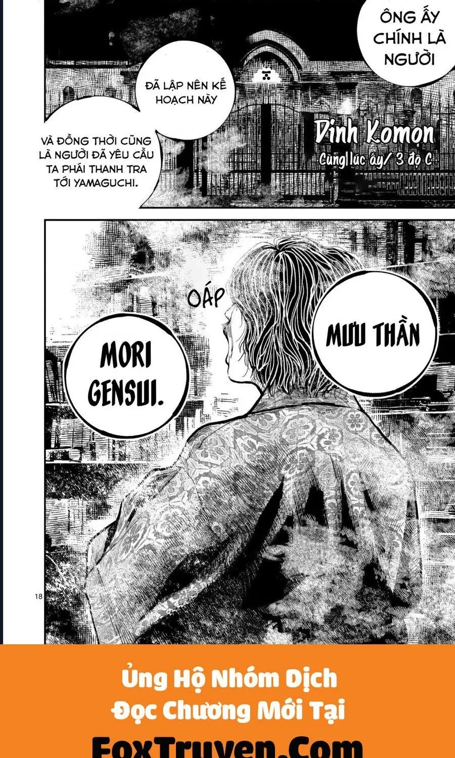 Nhật Bản Thời Kỳ Loạn Tam Quốc Chapter 47 - Trang 21