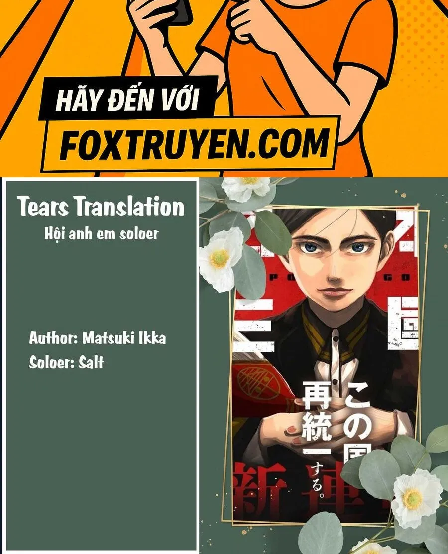Nhật Bản Thời Kỳ Loạn Tam Quốc Chapter 47 - Trang 3