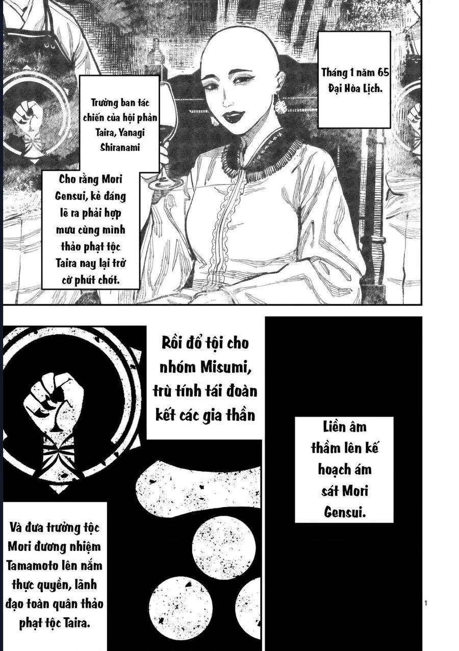 Nhật Bản Thời Kỳ Loạn Tam Quốc Chapter 47 - Trang 4
