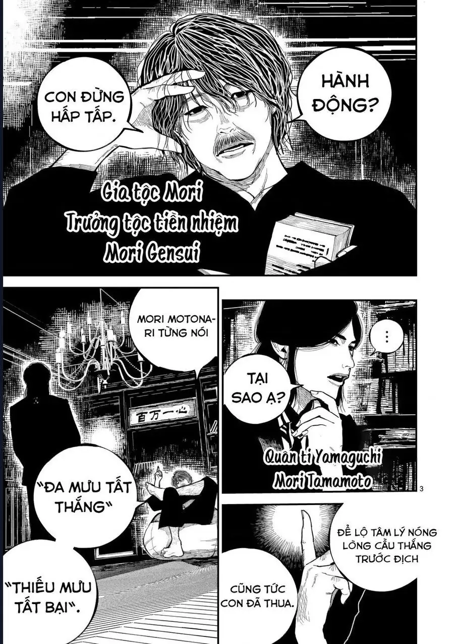Nhật Bản Thời Kỳ Loạn Tam Quốc Chapter 47 - Trang 6