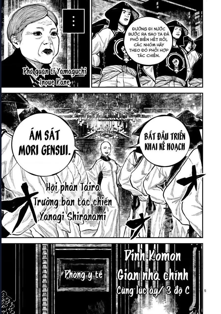 Nhật Bản Thời Kỳ Loạn Tam Quốc Chapter 47 - Trang 8