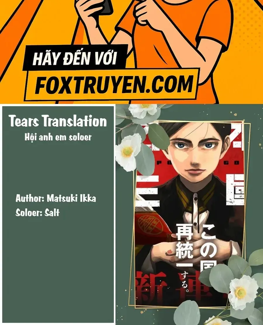 Nhật Bản Thời Kỳ Loạn Tam Quốc Chapter 48 - Trang 3