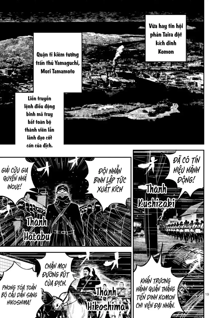 Nhật Bản Thời Kỳ Loạn Tam Quốc Chapter 48 - Trang 4