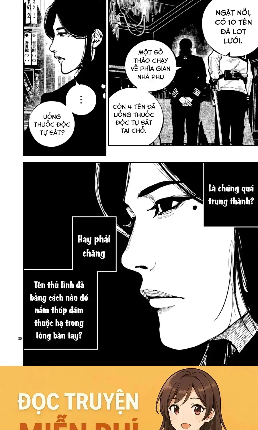 Nhật Bản Thời Kỳ Loạn Tam Quốc Chapter 49 - Trang 12