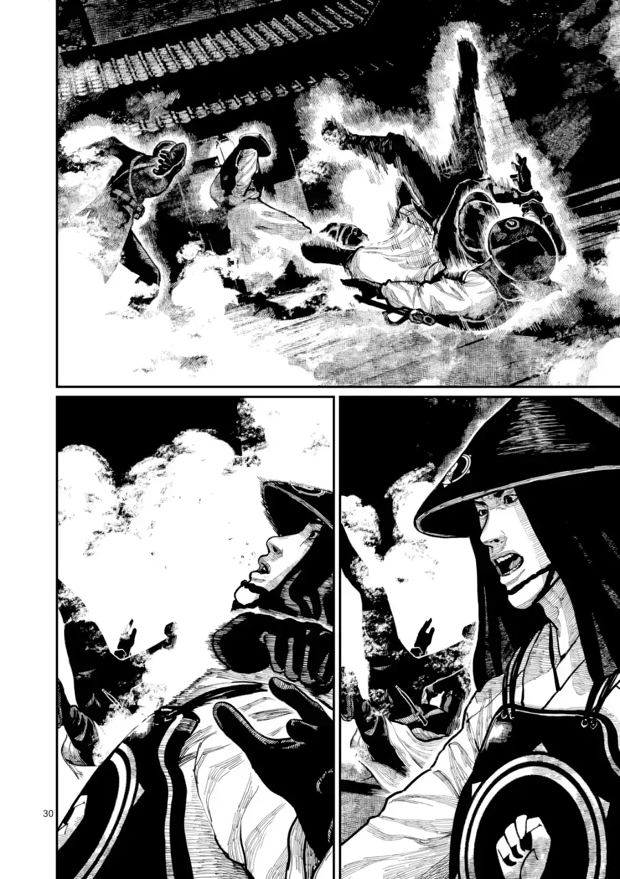 Nhật Bản Thời Kỳ Loạn Tam Quốc Chapter 49 - Trang 5