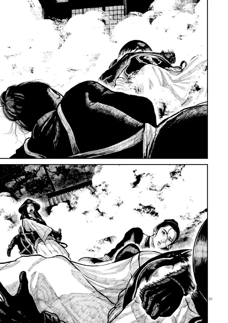 Nhật Bản Thời Kỳ Loạn Tam Quốc Chapter 49 - Trang 6