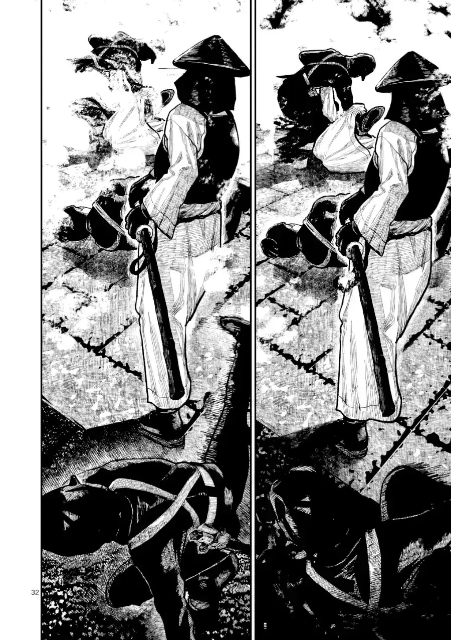 Nhật Bản Thời Kỳ Loạn Tam Quốc Chapter 49 - Trang 7