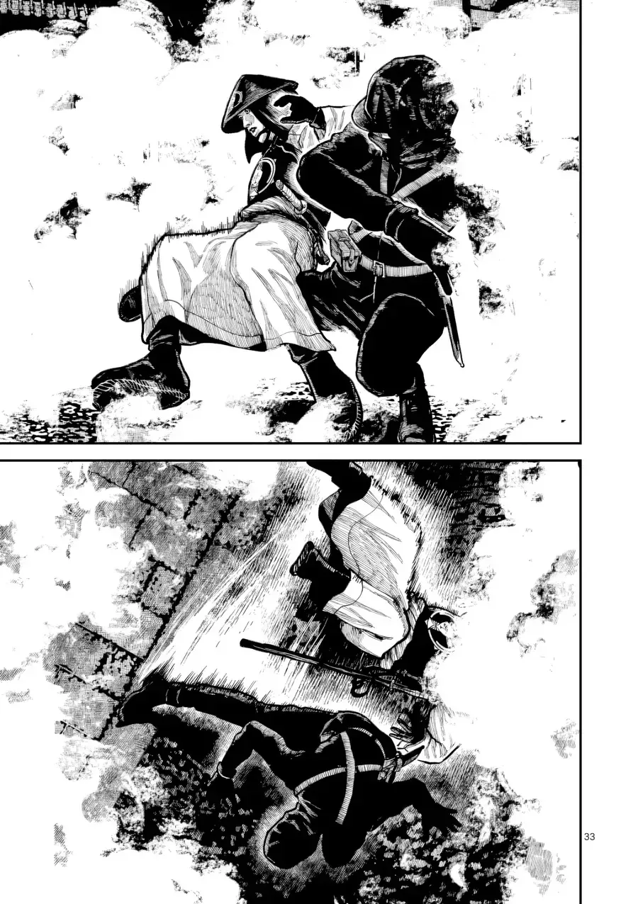 Nhật Bản Thời Kỳ Loạn Tam Quốc Chapter 49 - Trang 8