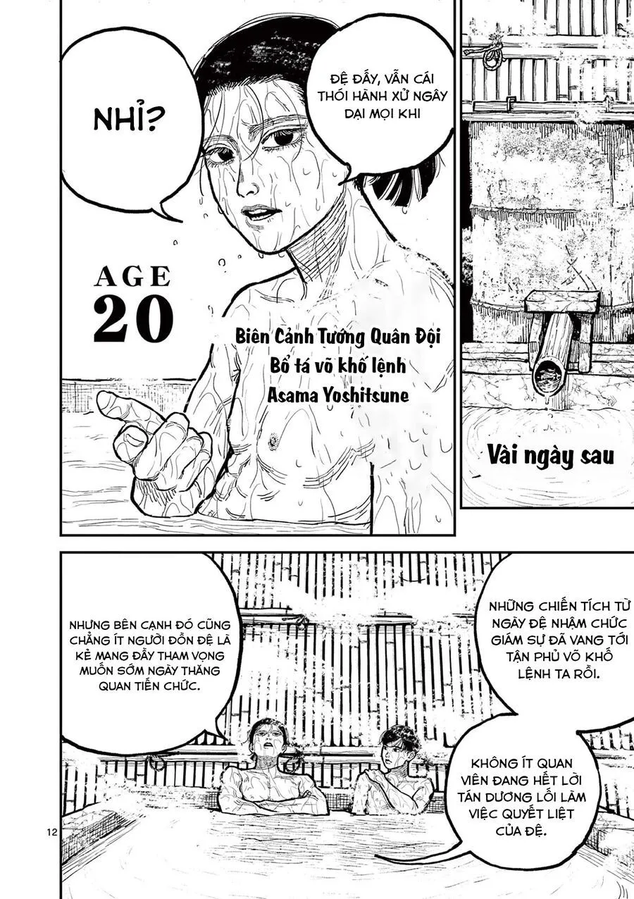 Nhật Bản Thời Kỳ Loạn Tam Quốc Chapter 5 - Trang 15