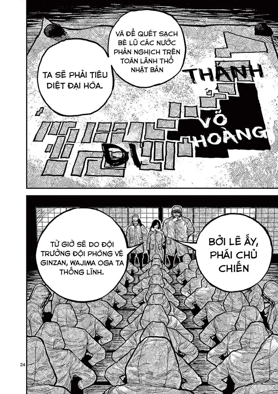 Nhật Bản Thời Kỳ Loạn Tam Quốc Chapter 5 - Trang 27