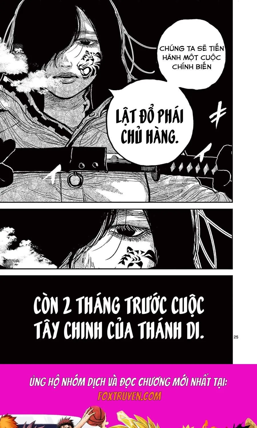 Nhật Bản Thời Kỳ Loạn Tam Quốc Chapter 5 - Trang 28