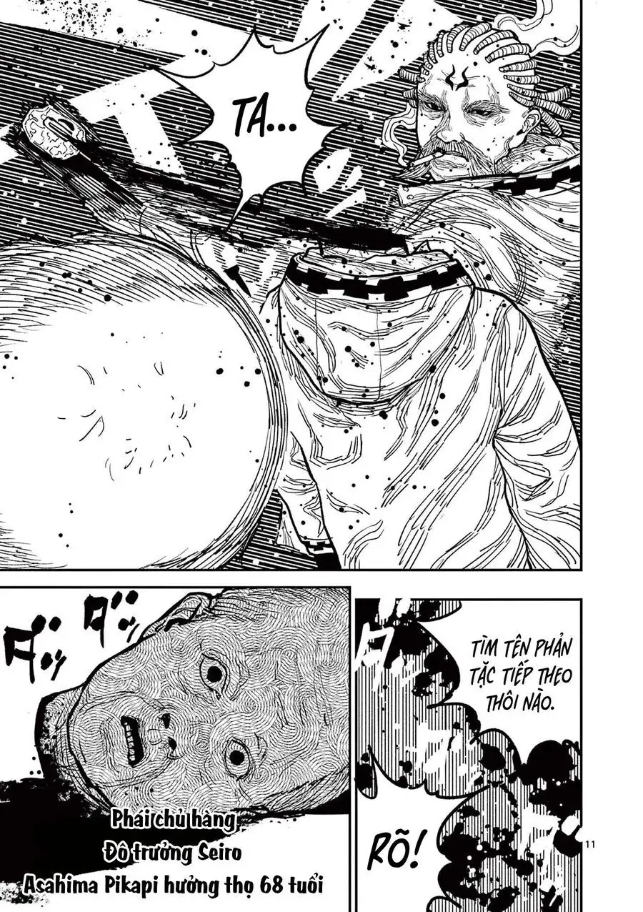 Nhật Bản Thời Kỳ Loạn Tam Quốc Chapter 6 - Trang 15