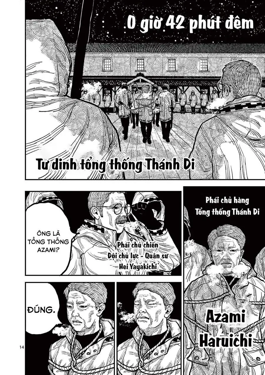 Nhật Bản Thời Kỳ Loạn Tam Quốc Chapter 6 - Trang 17