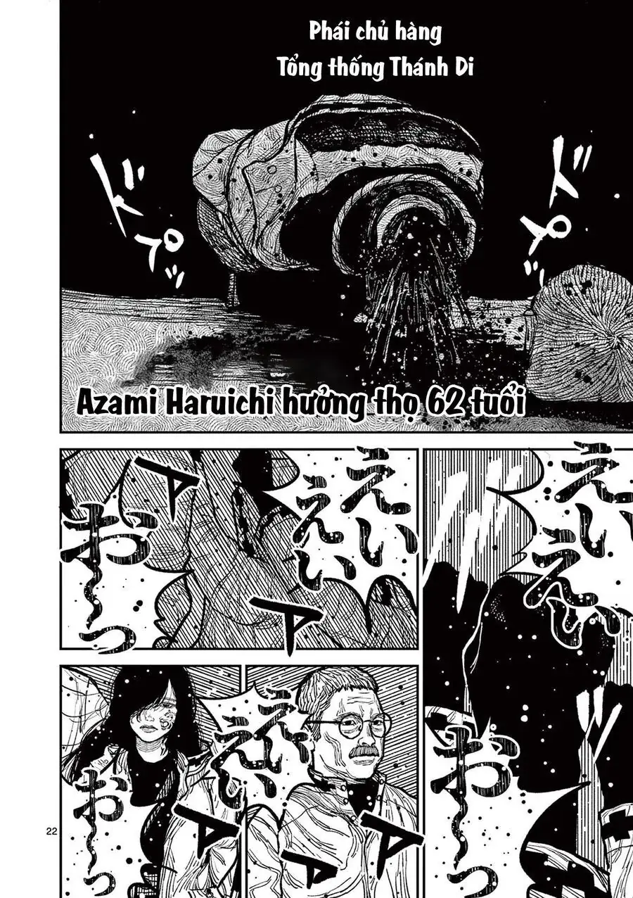 Nhật Bản Thời Kỳ Loạn Tam Quốc Chapter 6 - Trang 25
