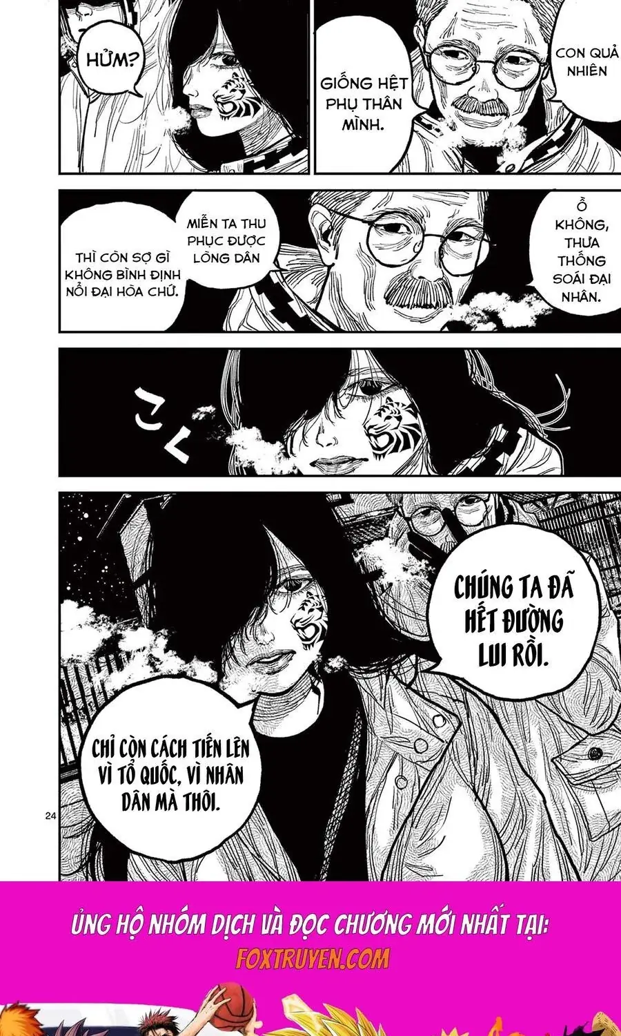 Nhật Bản Thời Kỳ Loạn Tam Quốc Chapter 6 - Trang 27
