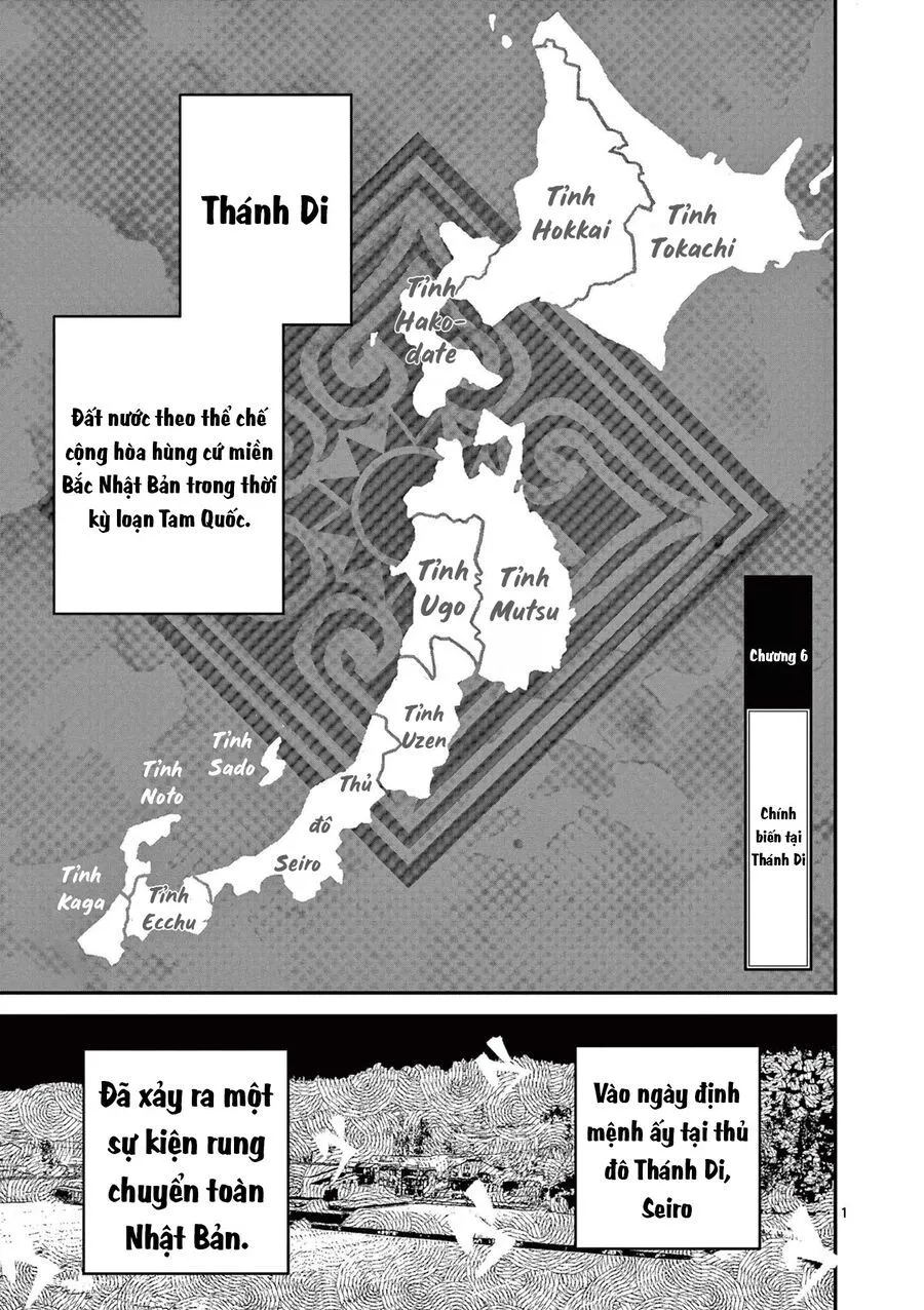 Nhật Bản Thời Kỳ Loạn Tam Quốc Chapter 6 - Trang 4