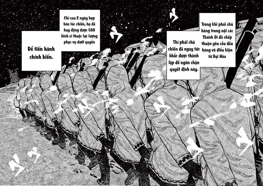 Nhật Bản Thời Kỳ Loạn Tam Quốc Chapter 6 - Trang 5