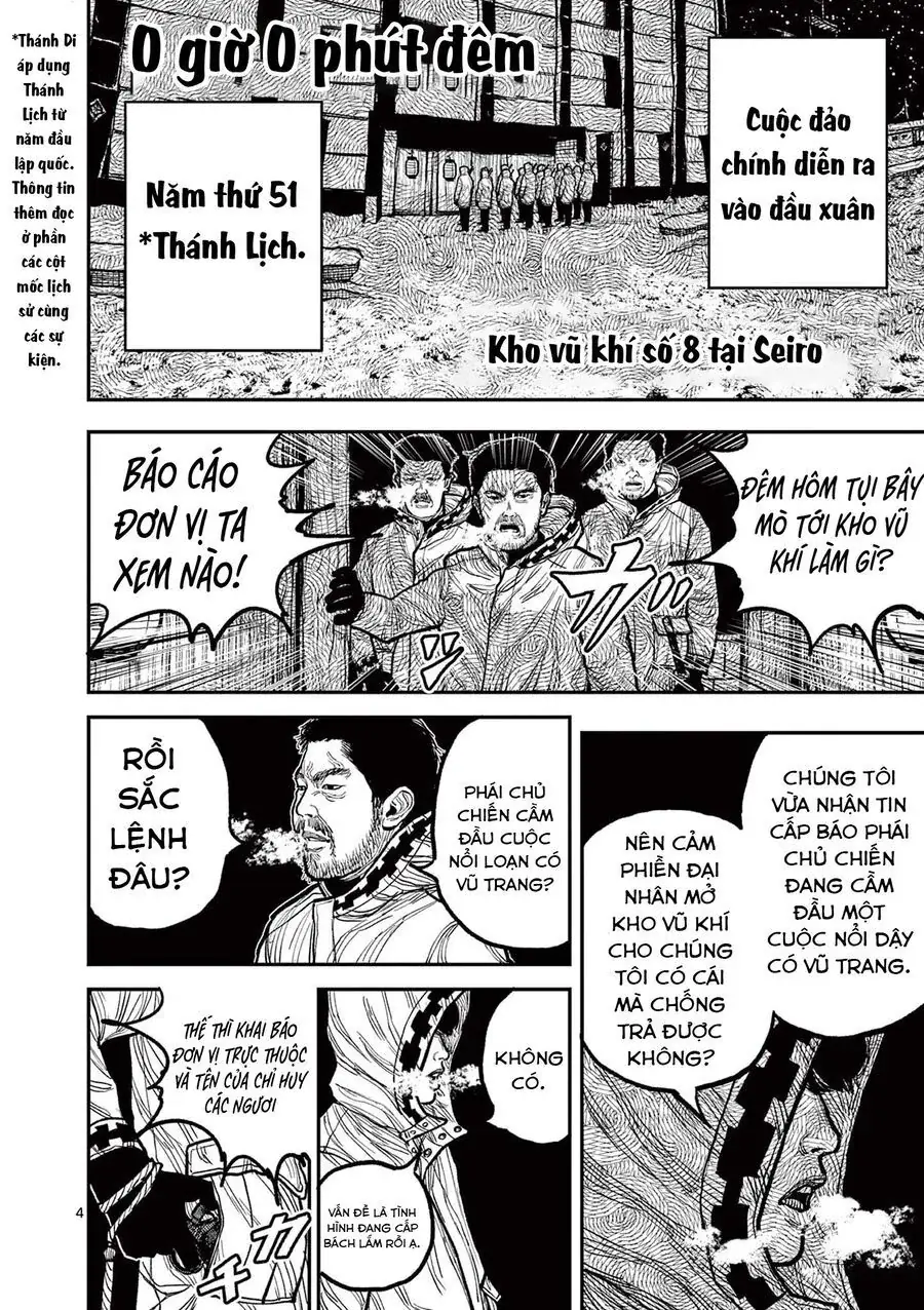 Nhật Bản Thời Kỳ Loạn Tam Quốc Chapter 6 - Trang 6