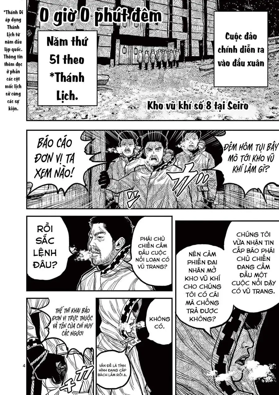 Nhật Bản Thời Kỳ Loạn Tam Quốc Chapter 6 - Trang 7