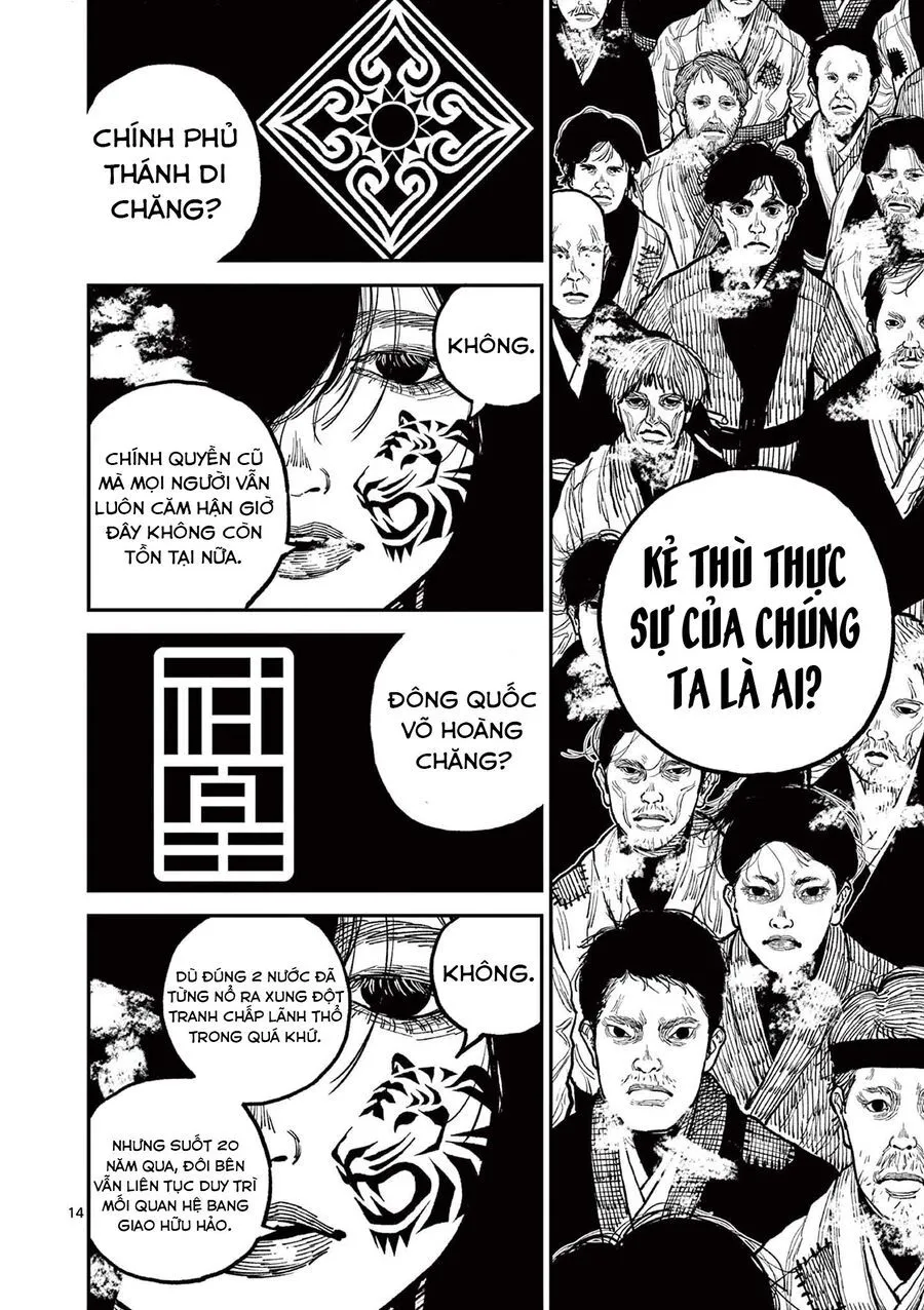 Nhật Bản Thời Kỳ Loạn Tam Quốc Chapter 7 - Trang 17