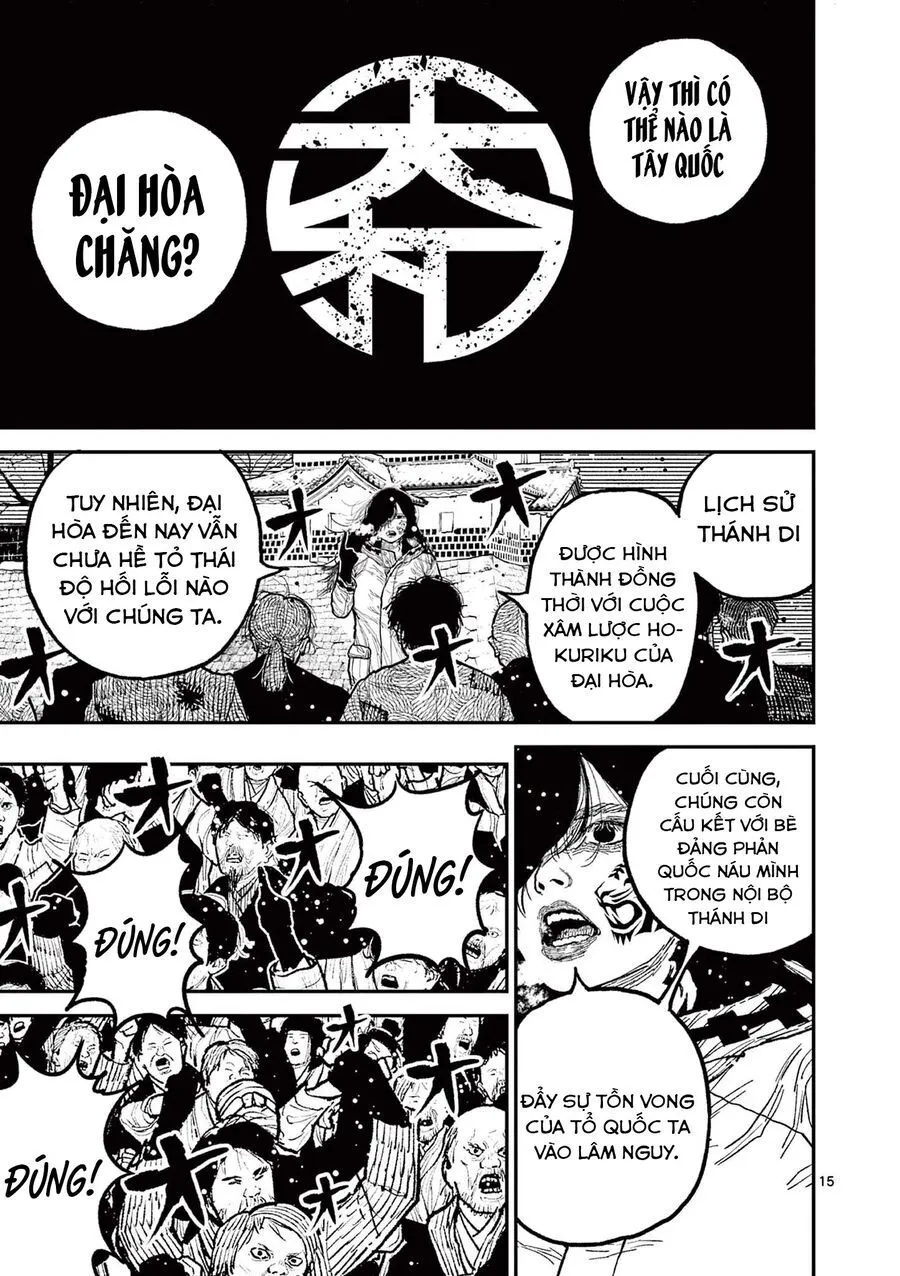 Nhật Bản Thời Kỳ Loạn Tam Quốc Chapter 7 - Trang 18