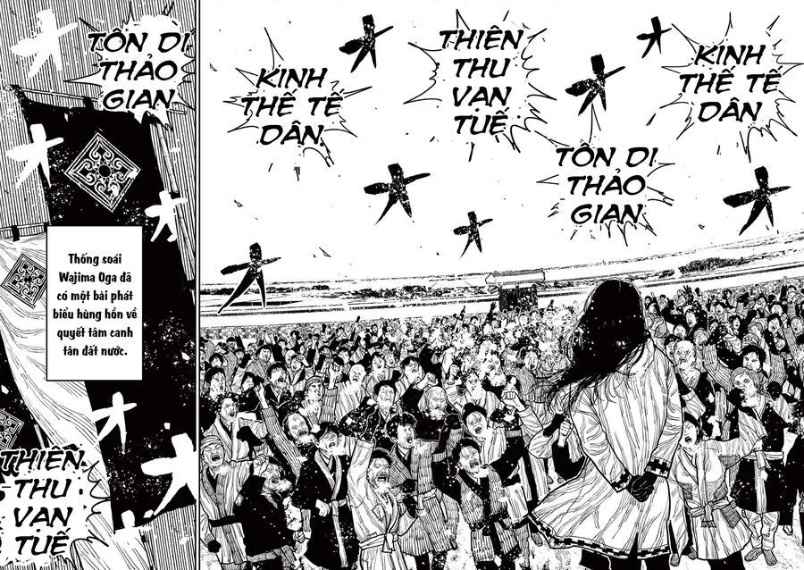 Nhật Bản Thời Kỳ Loạn Tam Quốc Chapter 7 - Trang 23