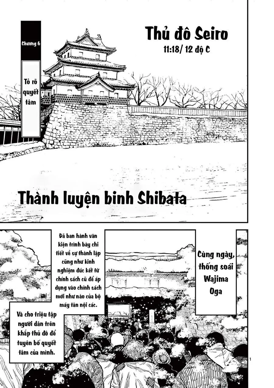 Nhật Bản Thời Kỳ Loạn Tam Quốc Chapter 7 - Trang 4