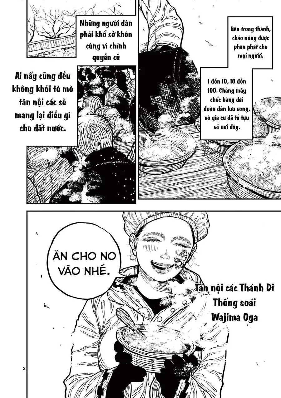 Nhật Bản Thời Kỳ Loạn Tam Quốc Chapter 7 - Trang 5