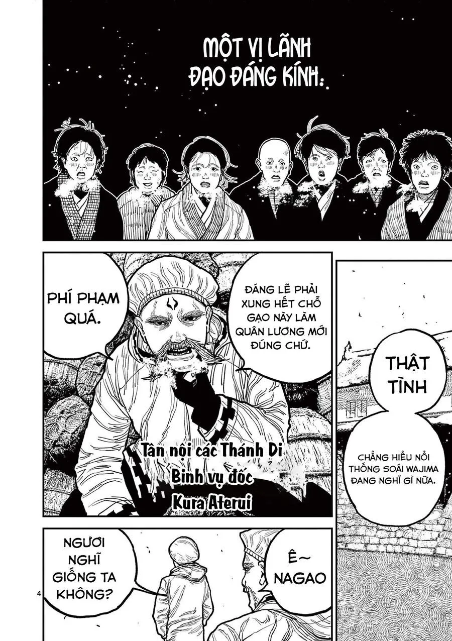 Nhật Bản Thời Kỳ Loạn Tam Quốc Chapter 7 - Trang 7
