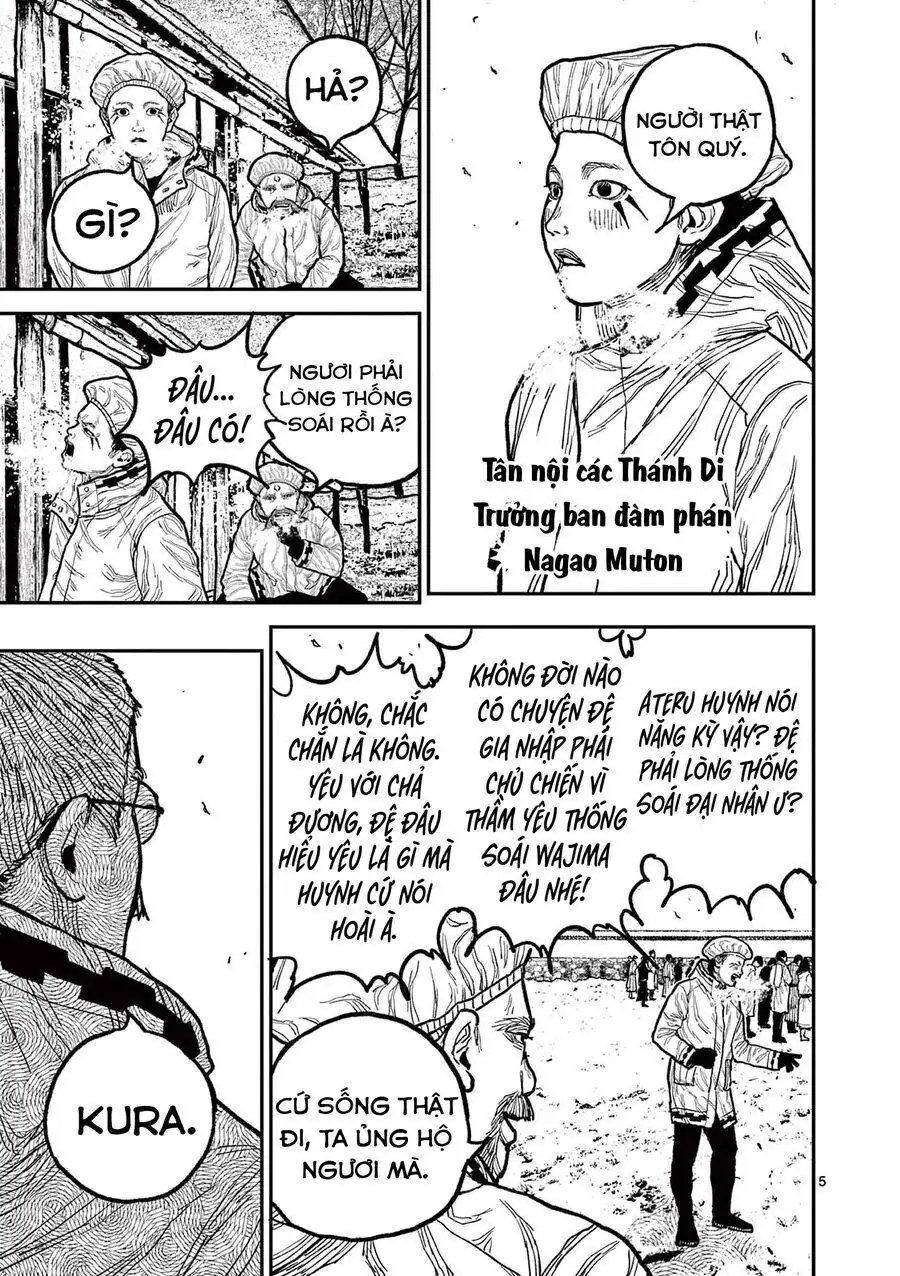 Nhật Bản Thời Kỳ Loạn Tam Quốc Chapter 7 - Trang 8