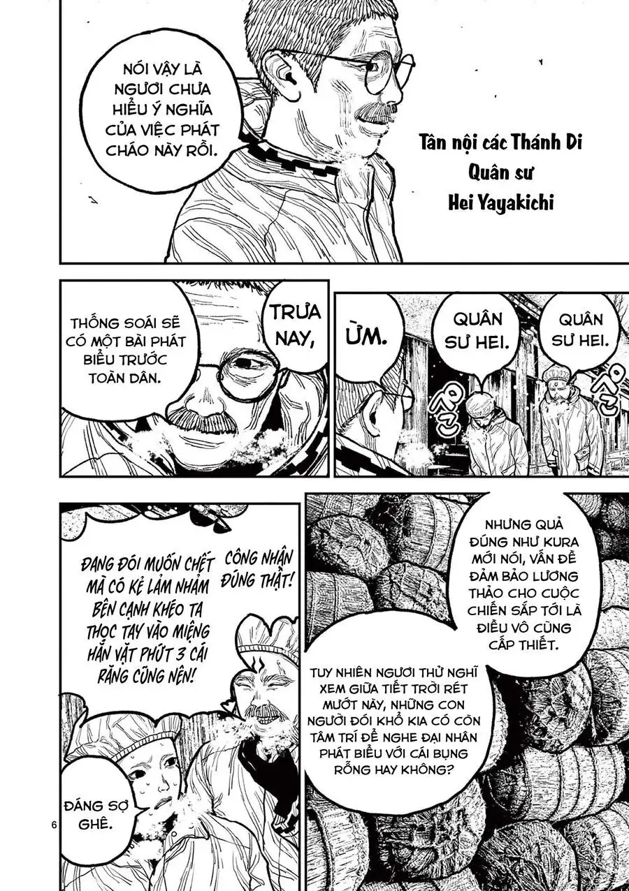 Nhật Bản Thời Kỳ Loạn Tam Quốc Chapter 7 - Trang 9