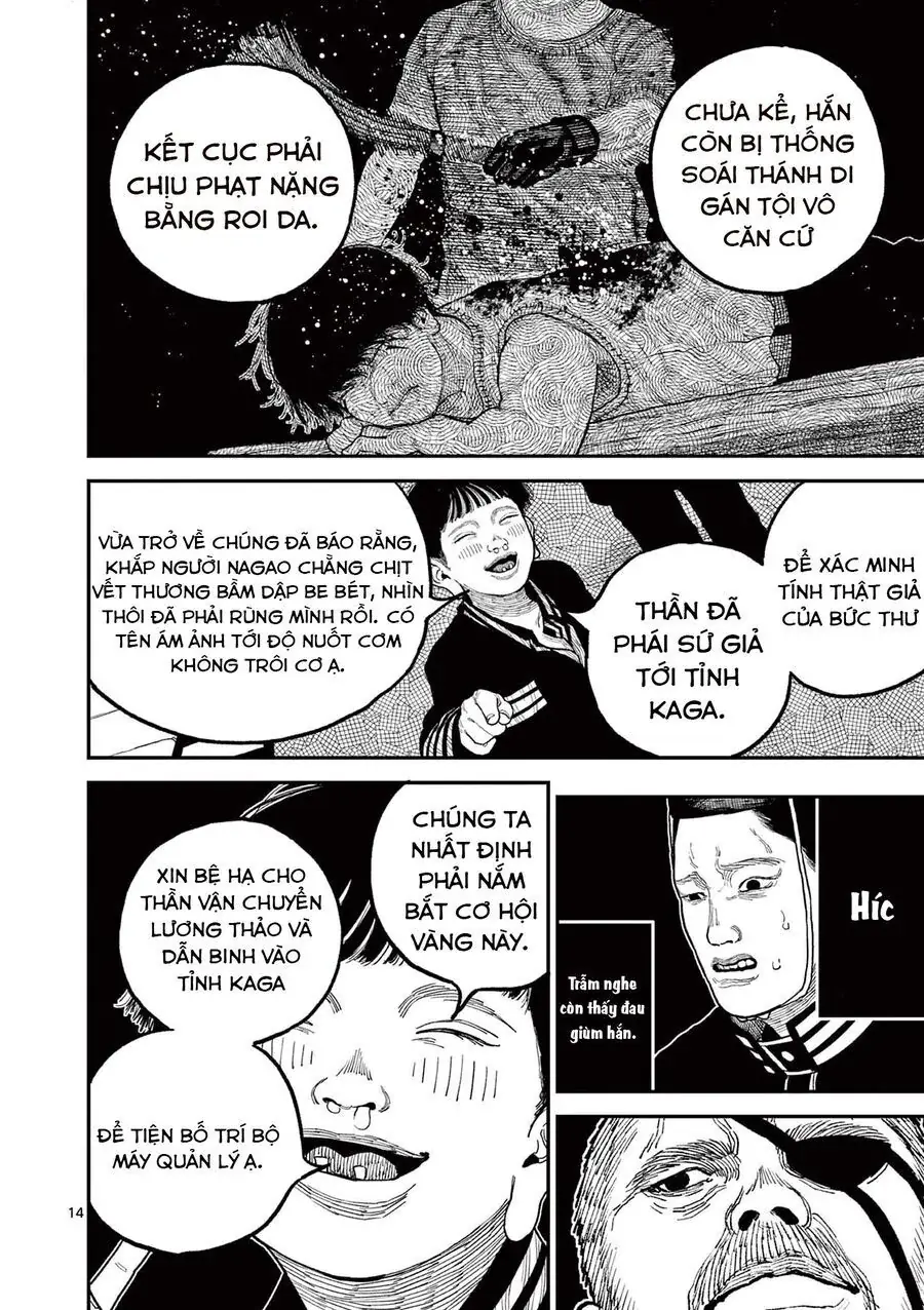 Nhật Bản Thời Kỳ Loạn Tam Quốc Chapter 8 - Trang 17